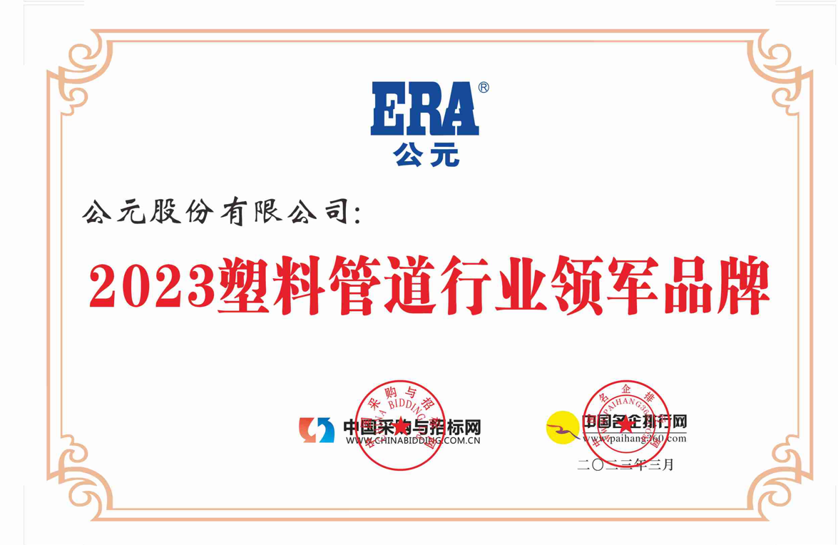 德州扑克平台排名