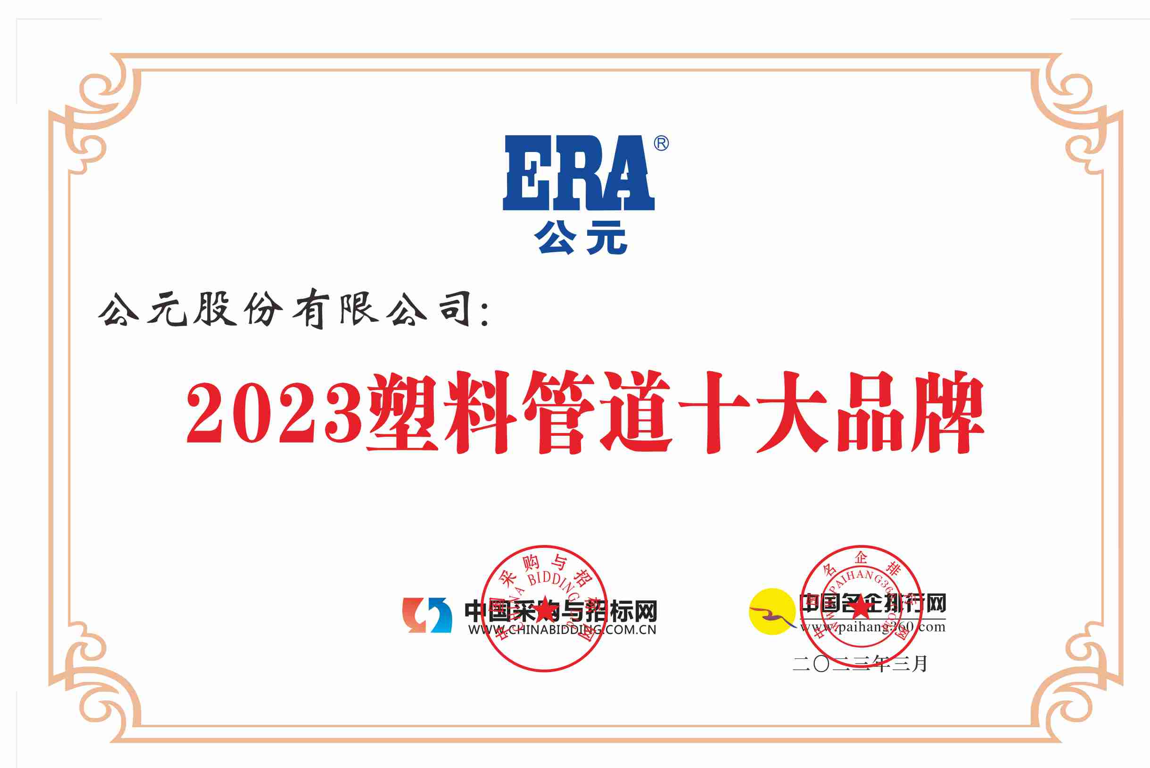 德州扑克平台排名