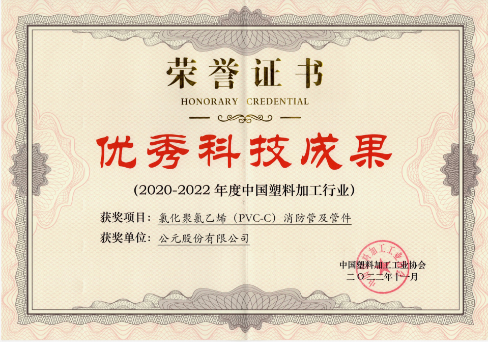 德州扑克平台排名