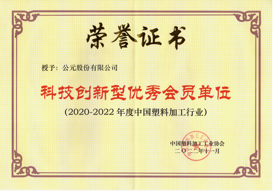 德州扑克平台排名