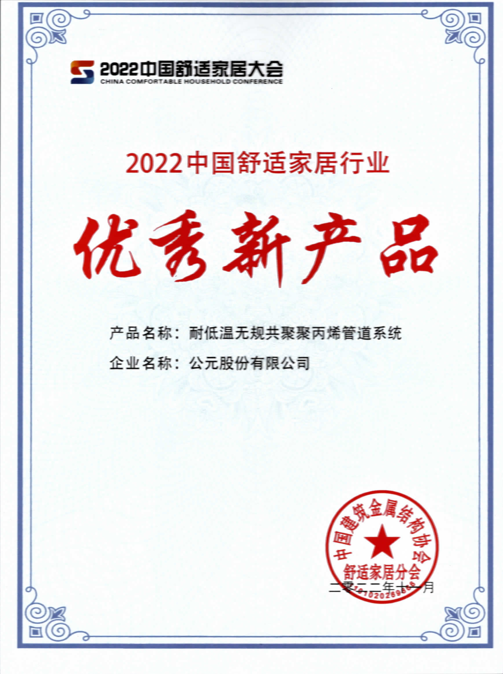 德州扑克平台排名