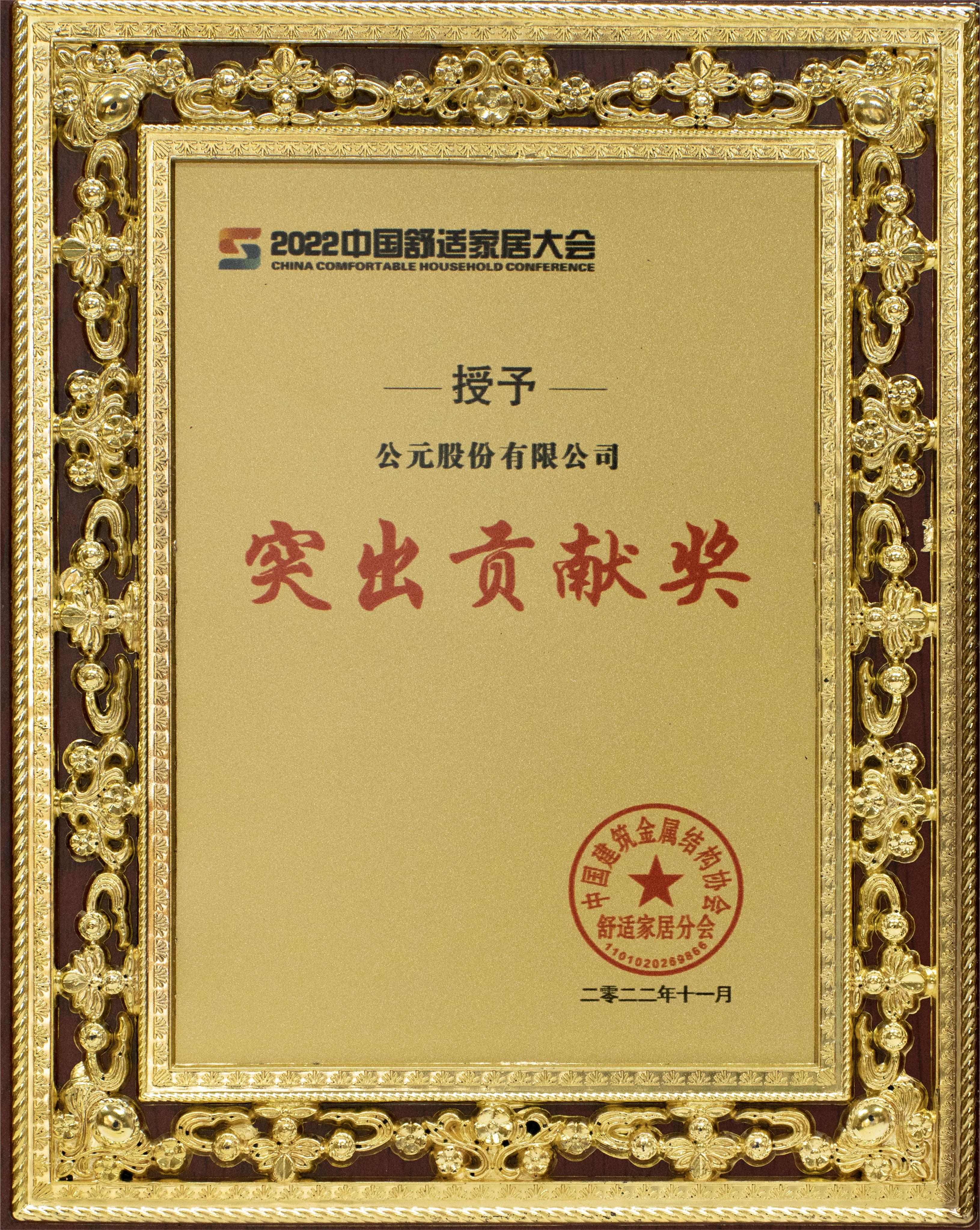 德州扑克平台排名