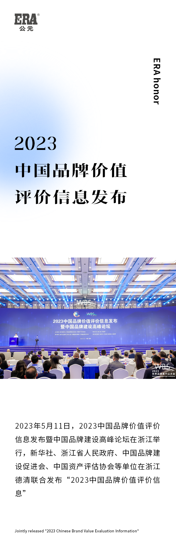 德州扑克平台排名