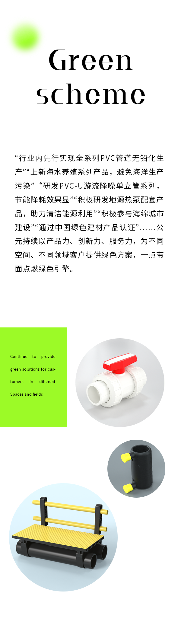 德州扑克平台排名