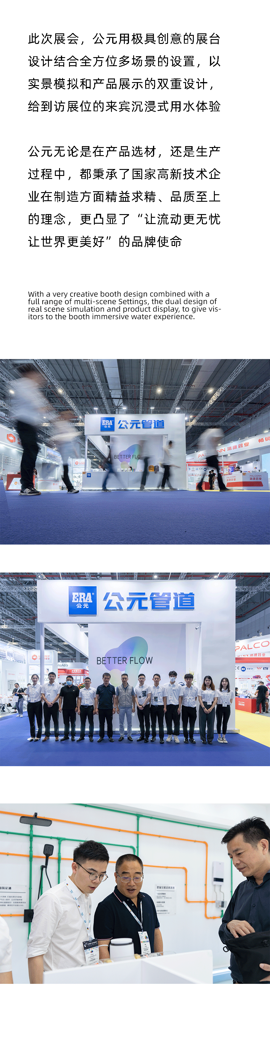 德州扑克平台排名