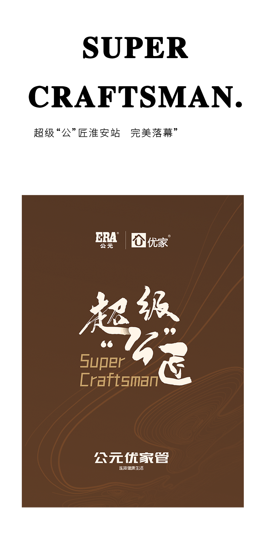 德州扑克平台排名