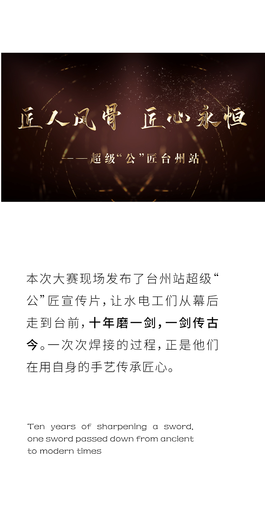 德州扑克平台排名