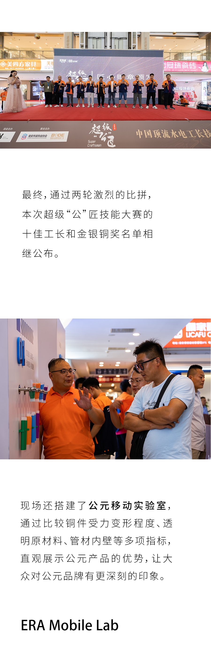 德州扑克平台排名