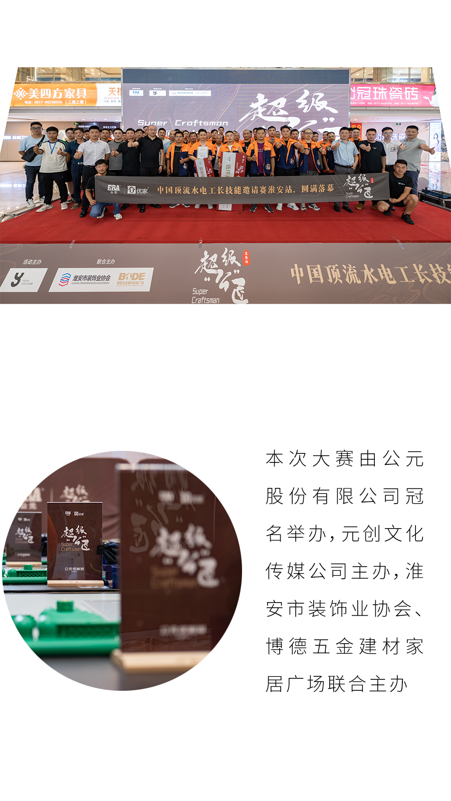 德州扑克平台排名