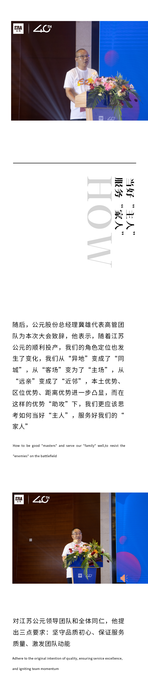 德州扑克平台排名