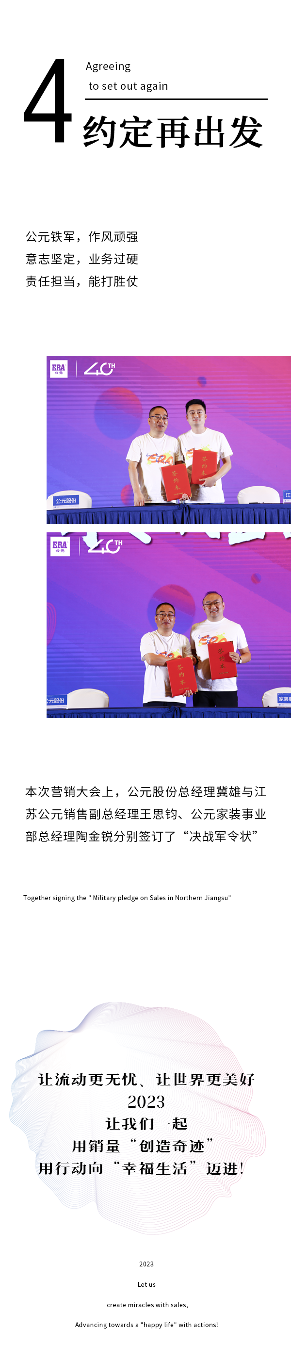 德州扑克平台排名