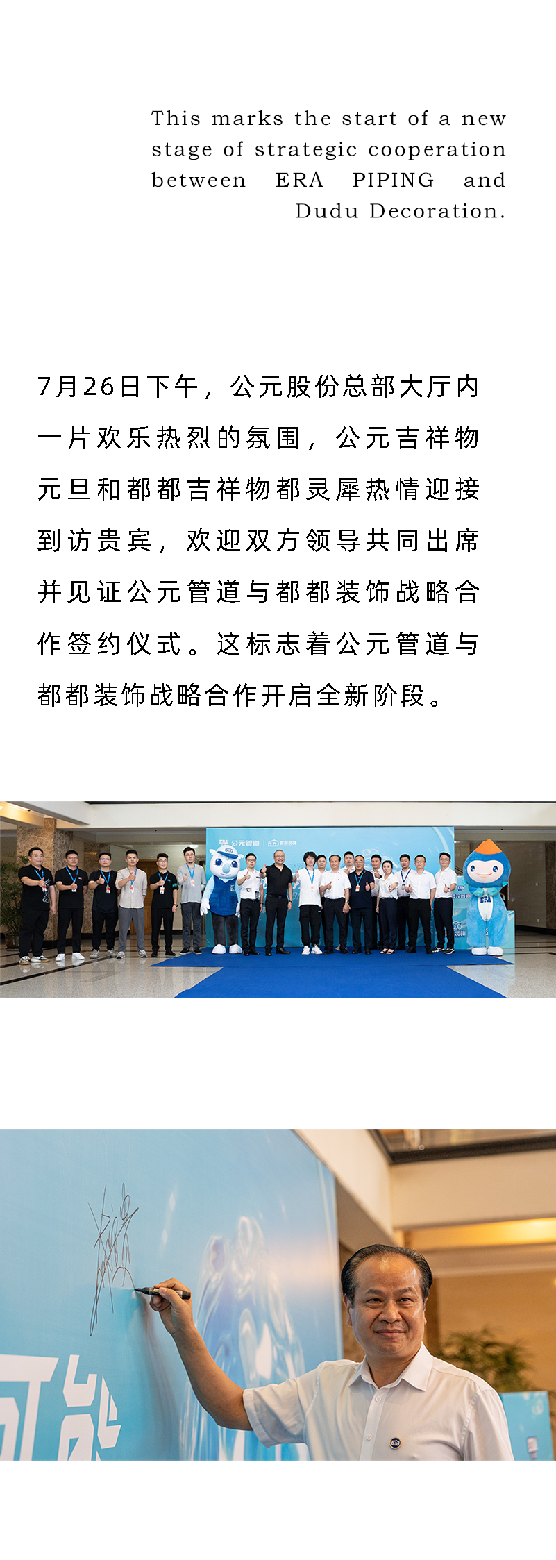 德州扑克平台排名