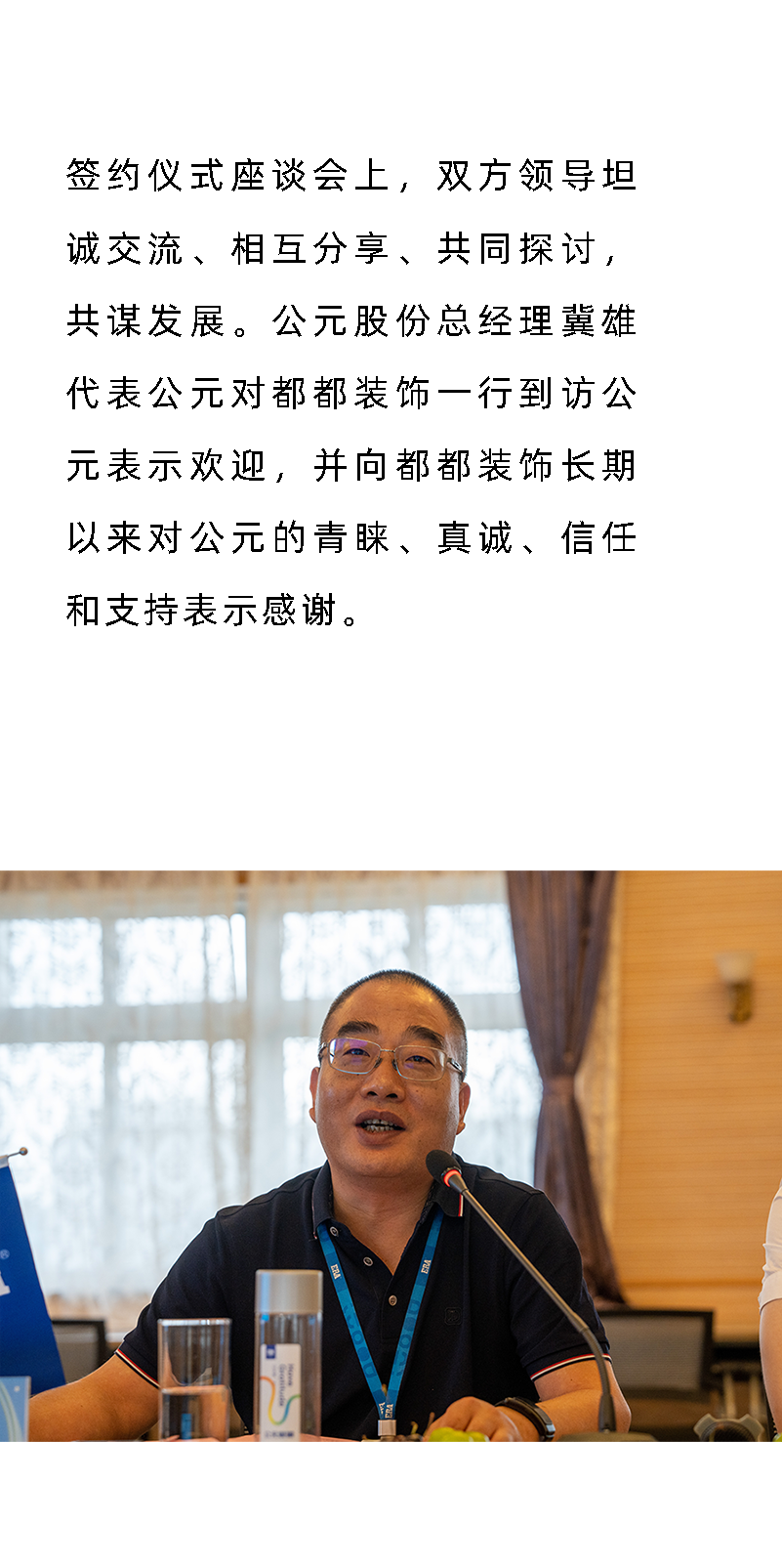 德州扑克平台排名