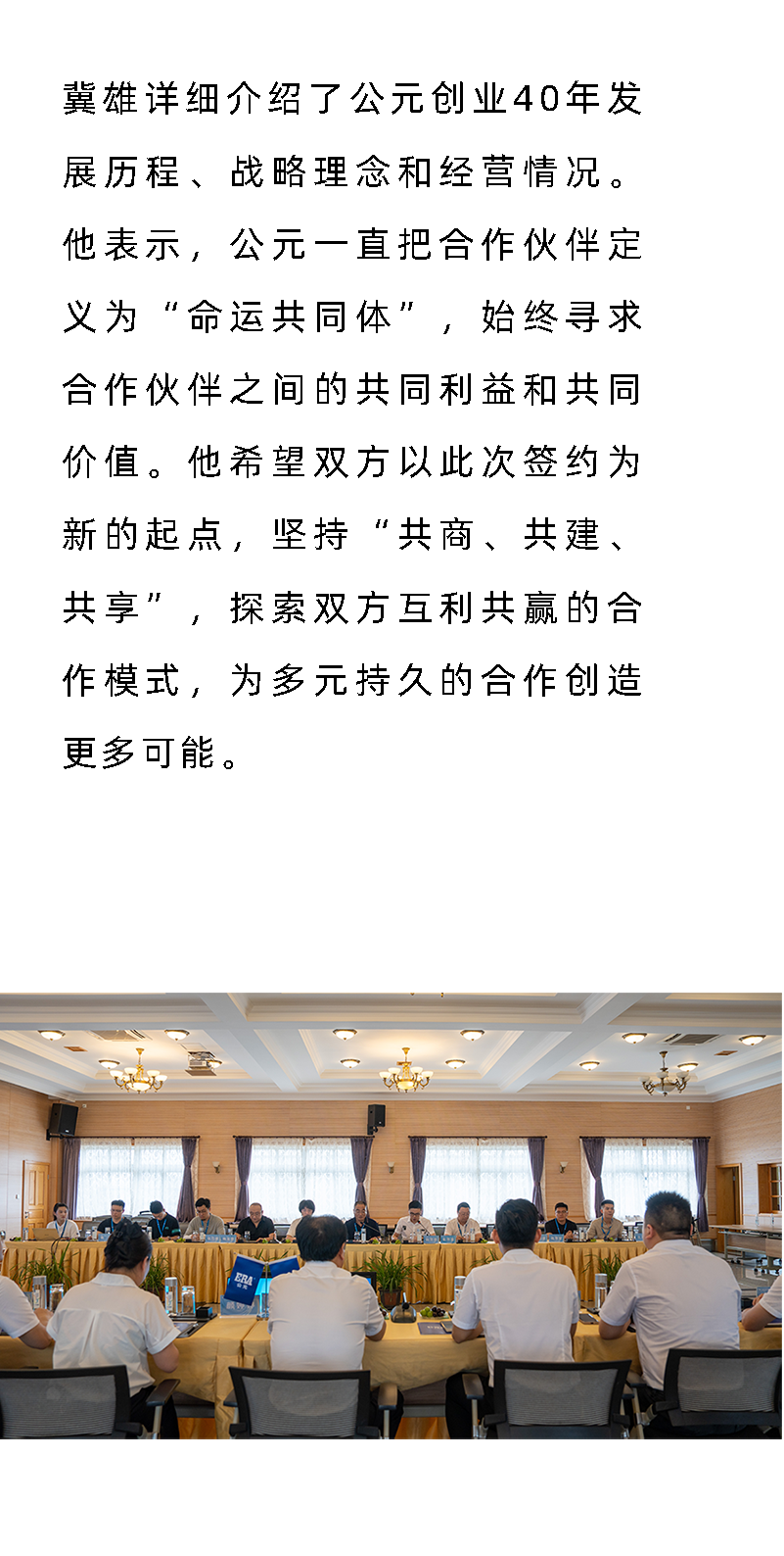 德州扑克平台排名