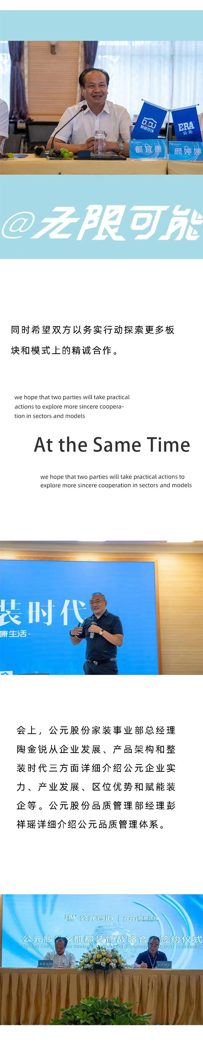 德州扑克平台排名