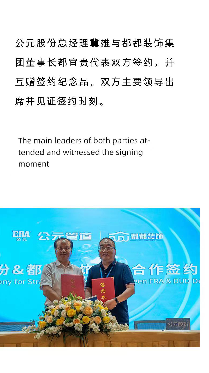 德州扑克平台排名