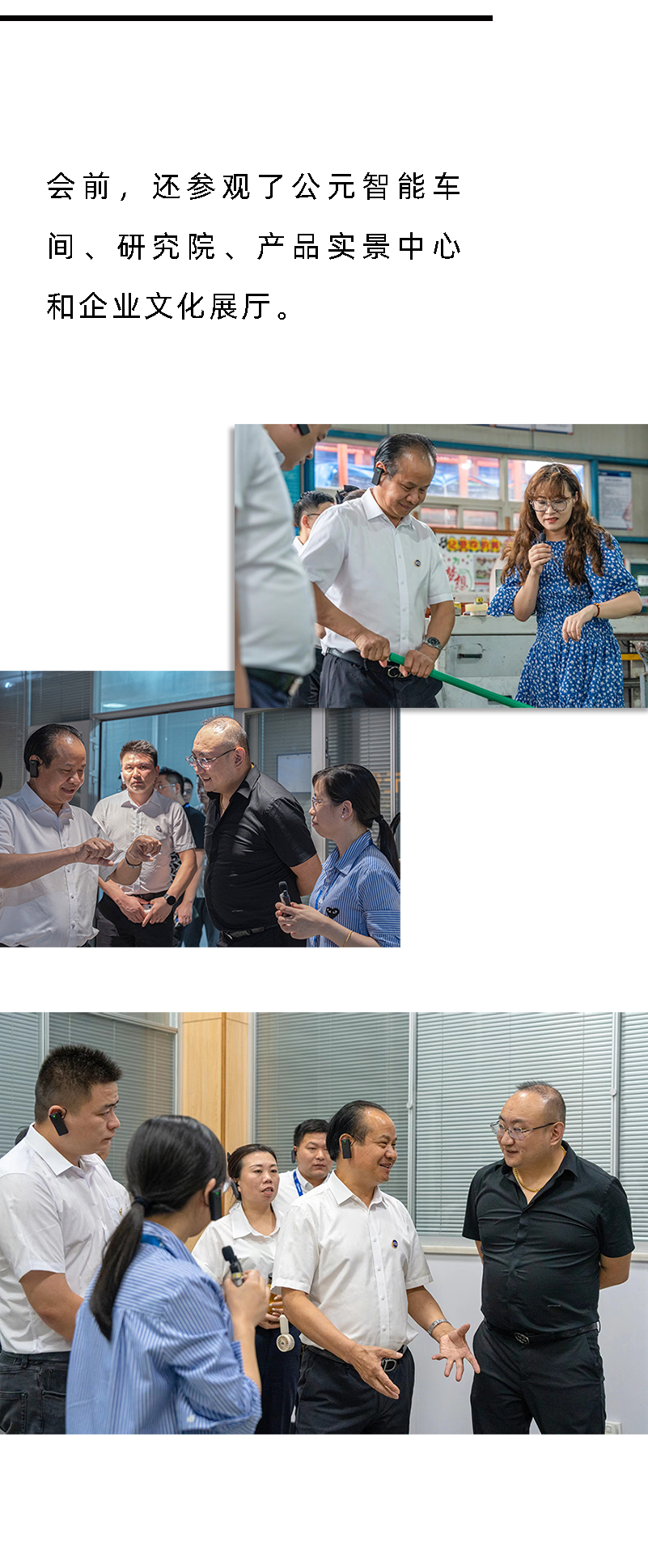 德州扑克平台排名