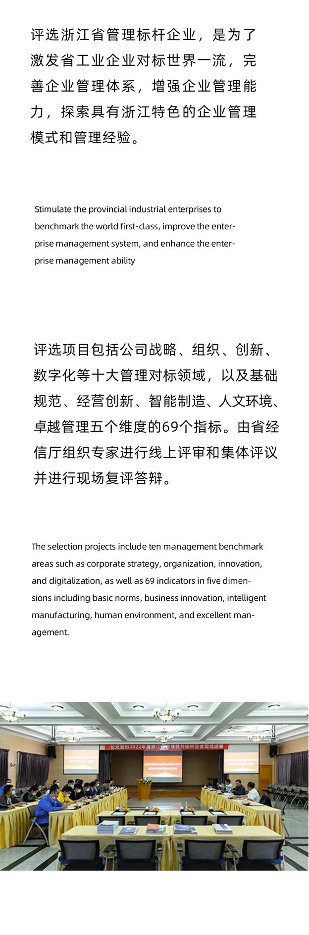 德州扑克平台排名