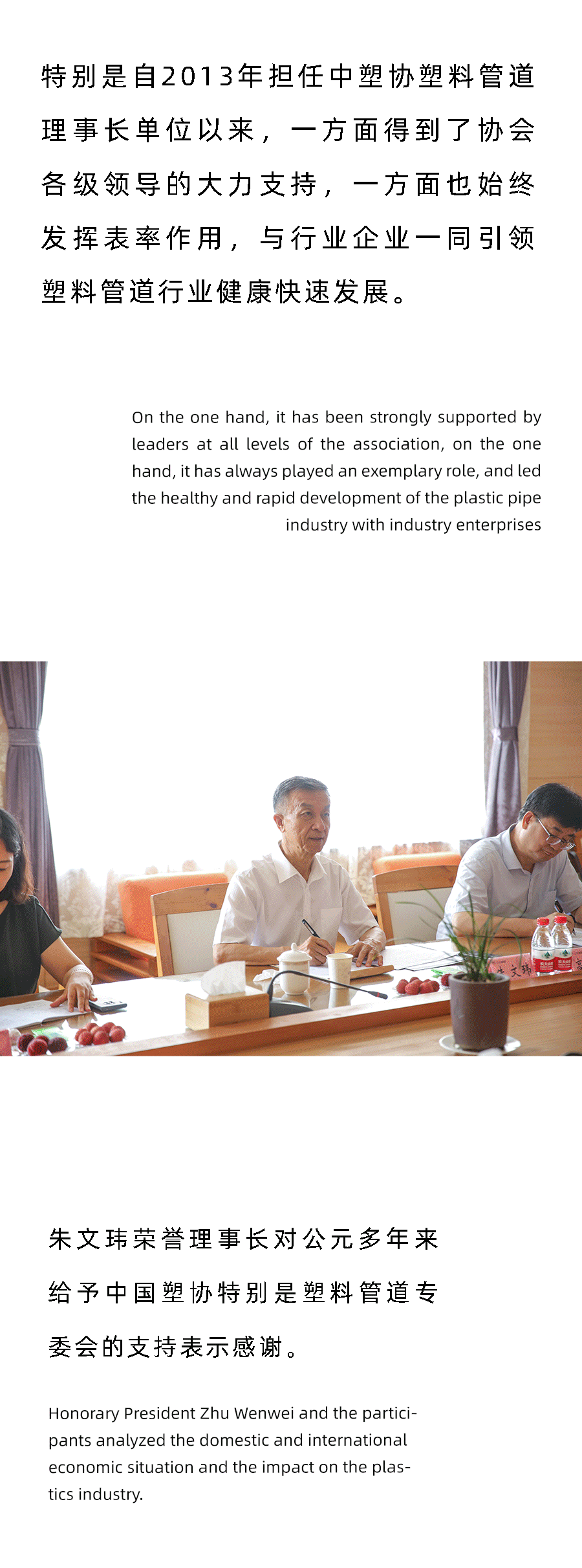 德州扑克平台排名