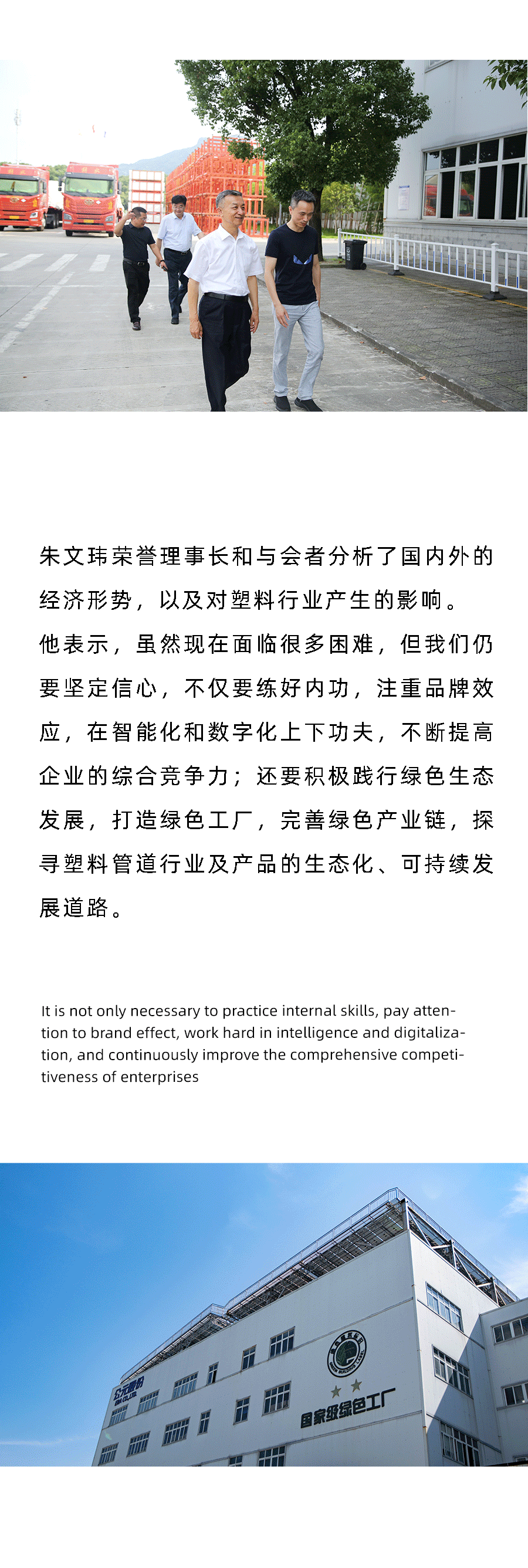 德州扑克平台排名