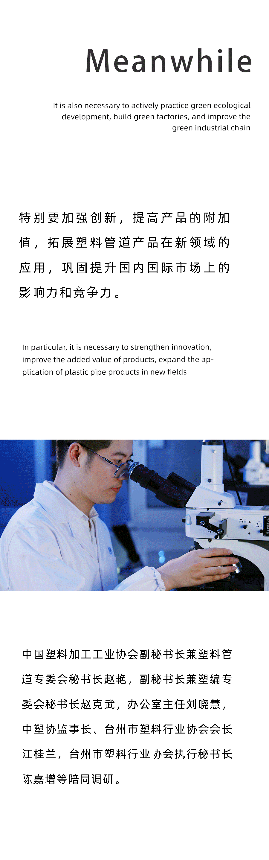 德州扑克平台排名