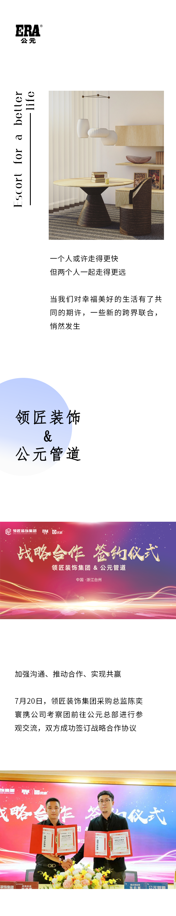 德州扑克平台排名