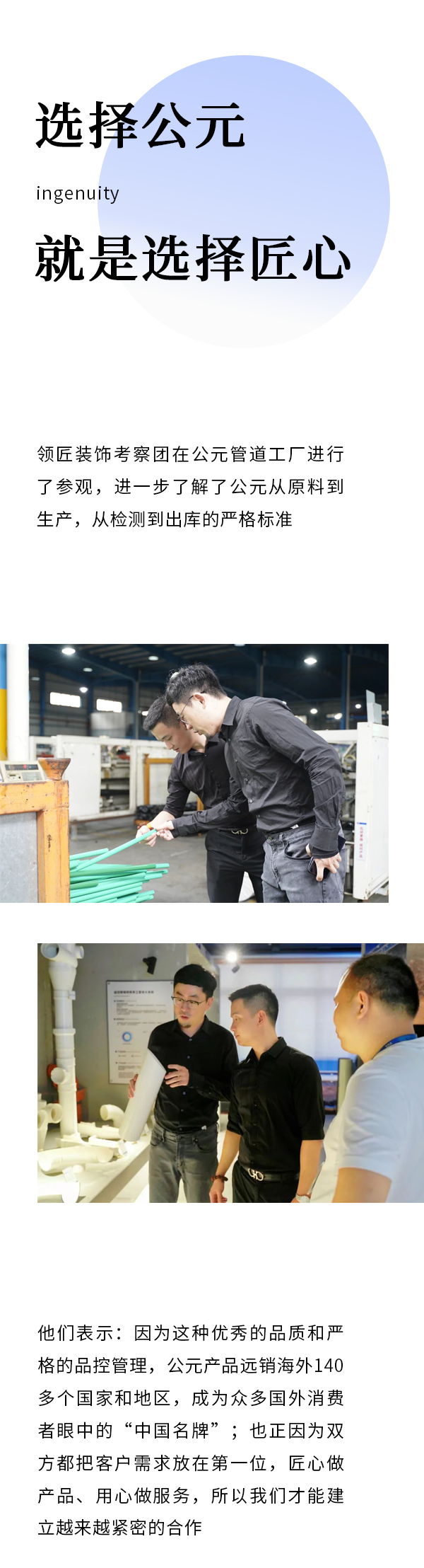 德州扑克平台排名