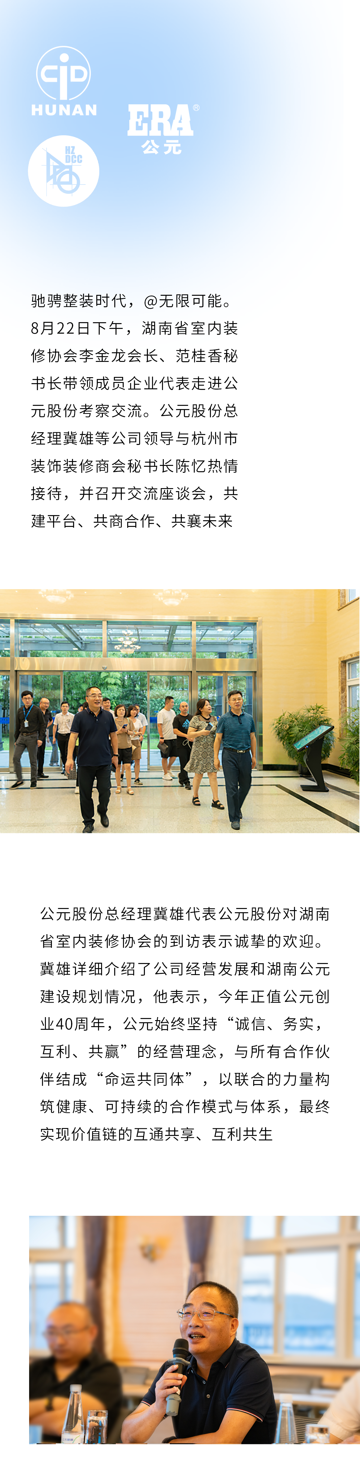 德州扑克平台排名