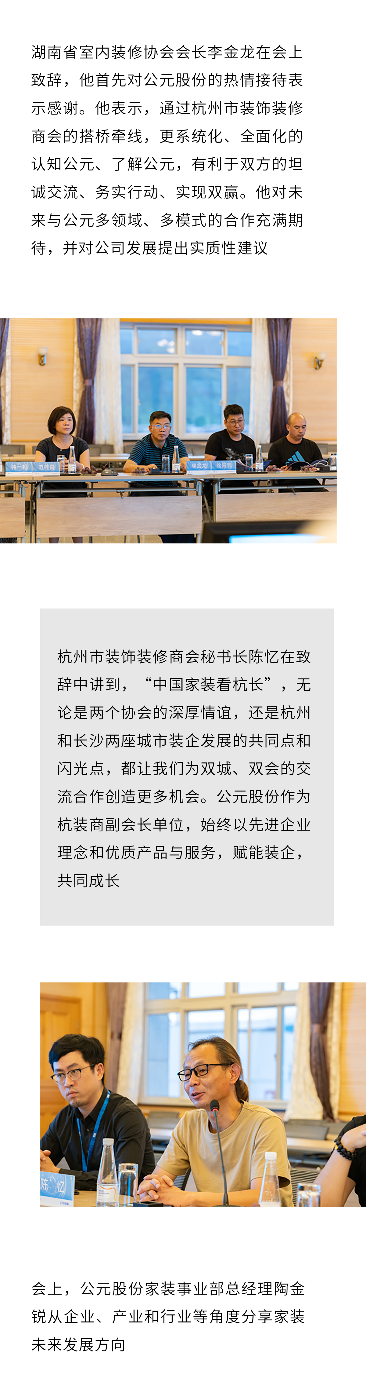 德州扑克平台排名