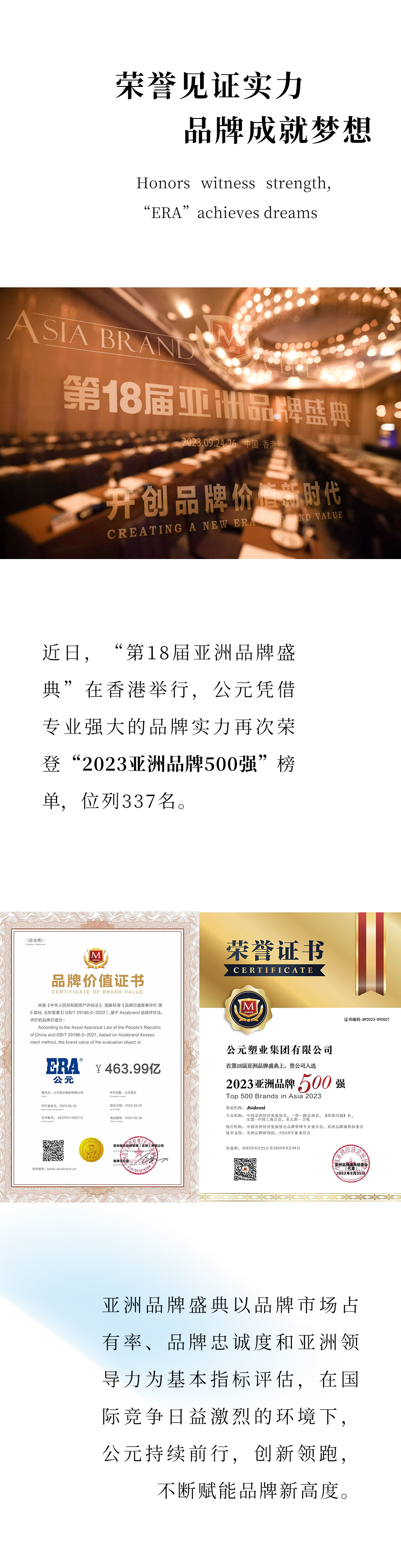 德州扑克平台排名