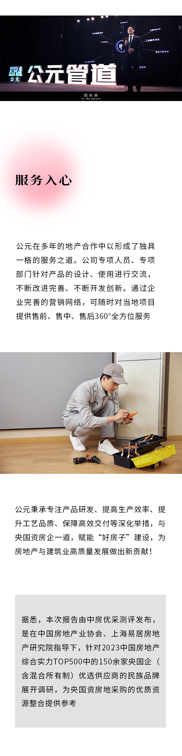 德州扑克平台排名