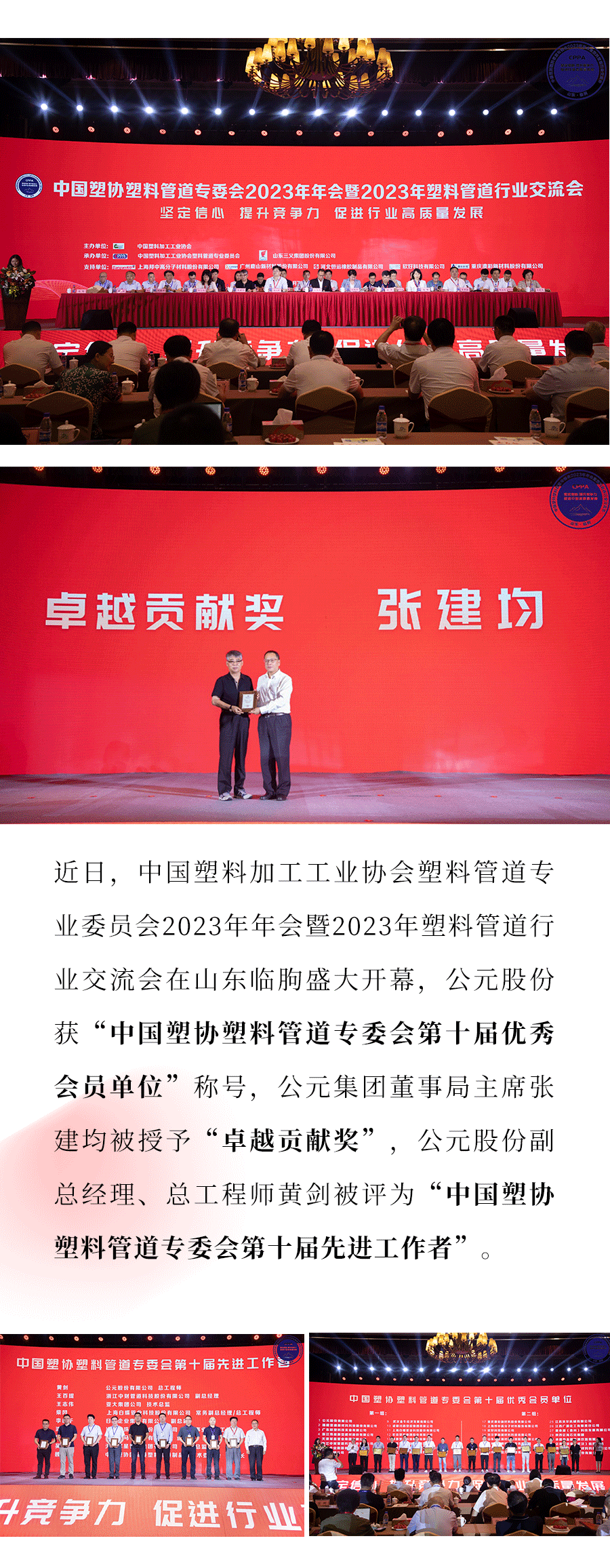 德州扑克平台排名