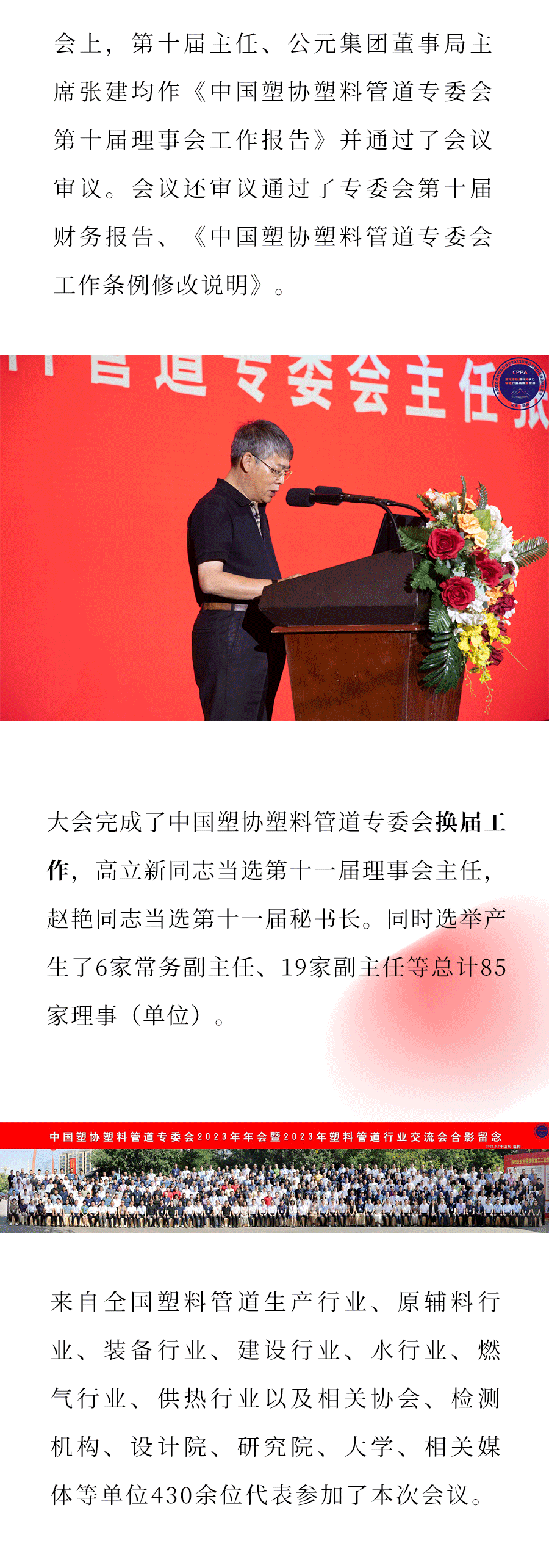 德州扑克平台排名