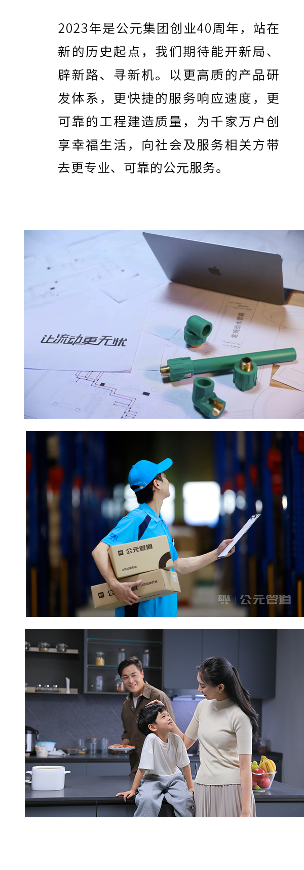 德州扑克平台排名