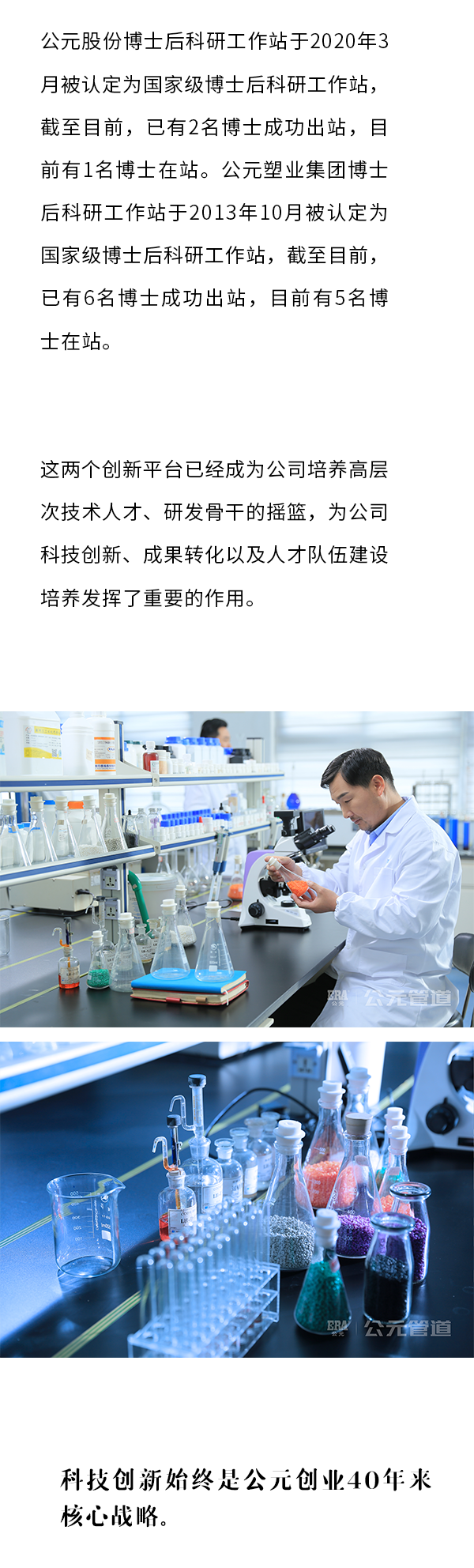 德州扑克平台排名