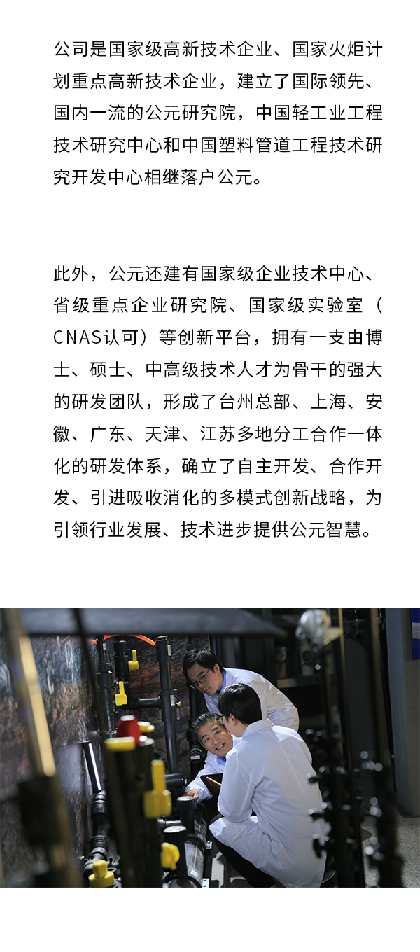 德州扑克平台排名