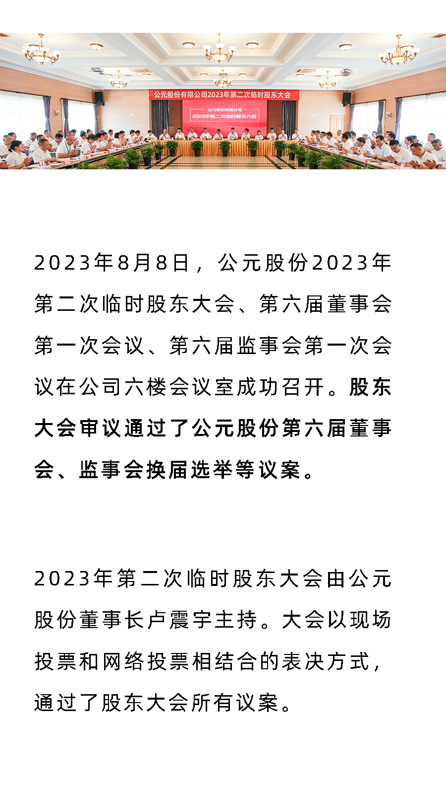 德州扑克平台排名