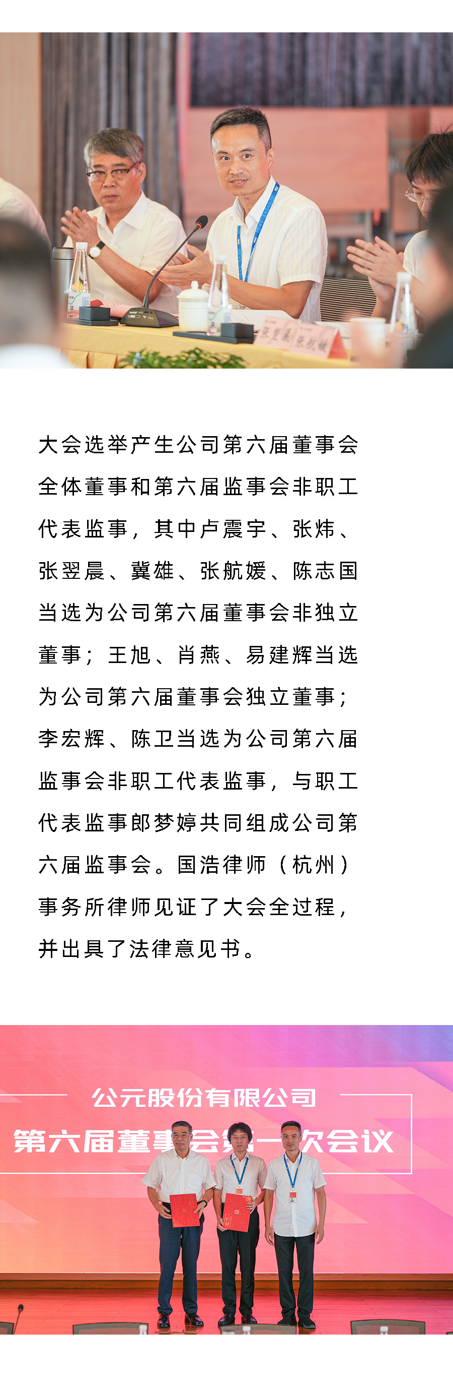 德州扑克平台排名