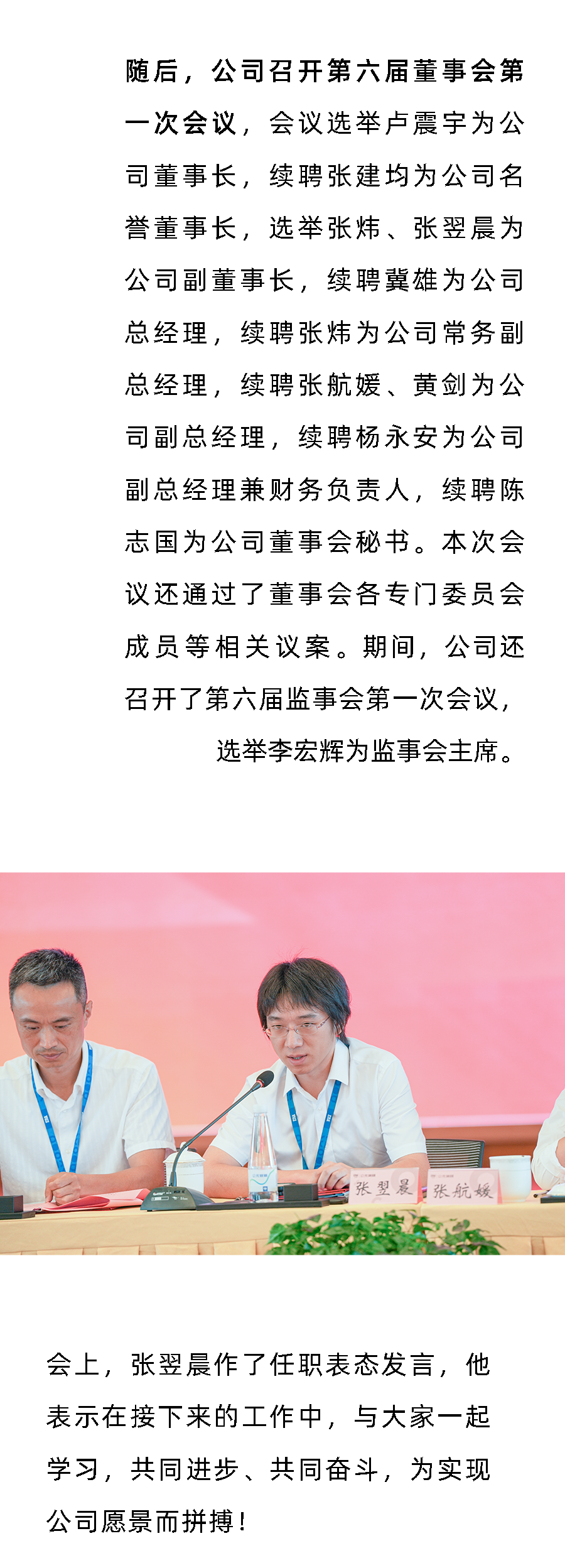 德州扑克平台排名