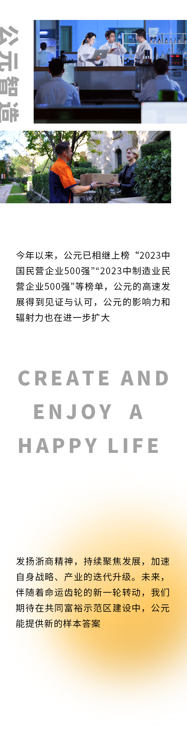 德州扑克平台排名