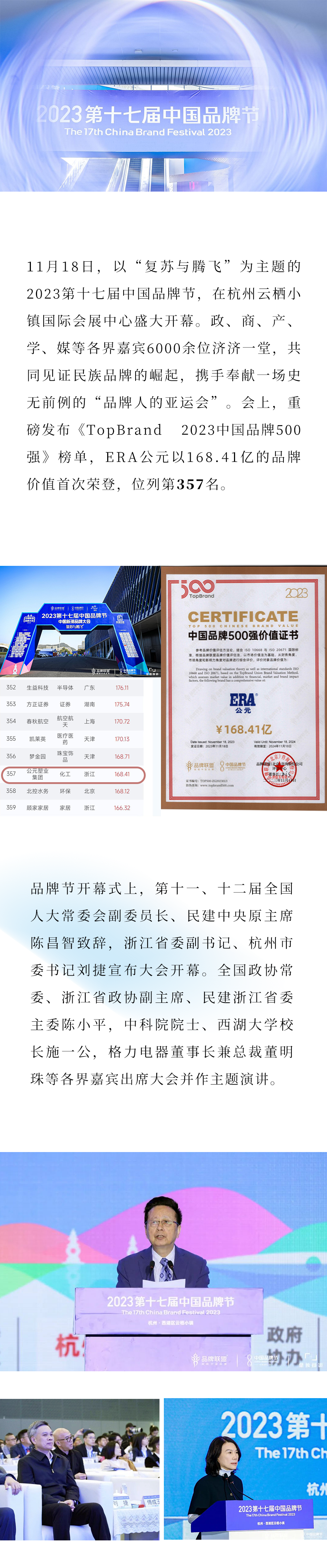 德州扑克平台排名