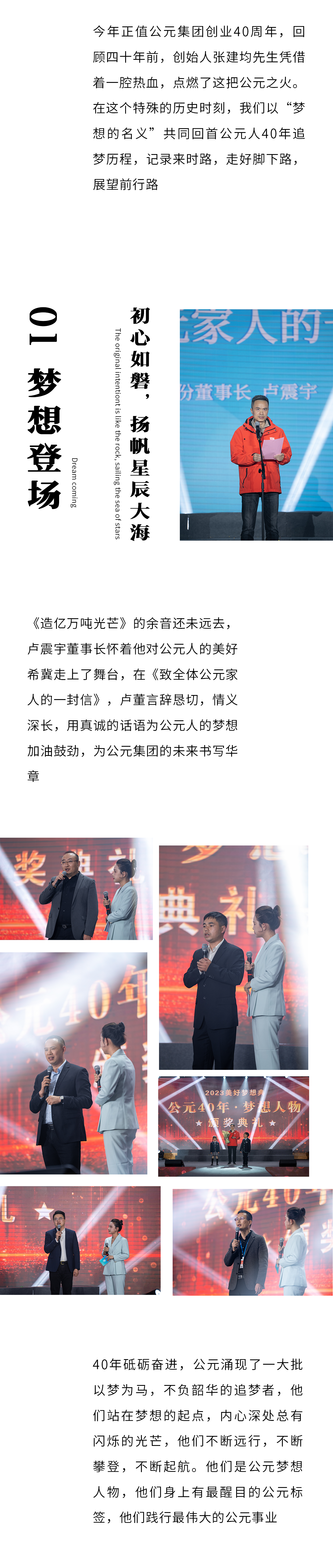 德州扑克平台排名