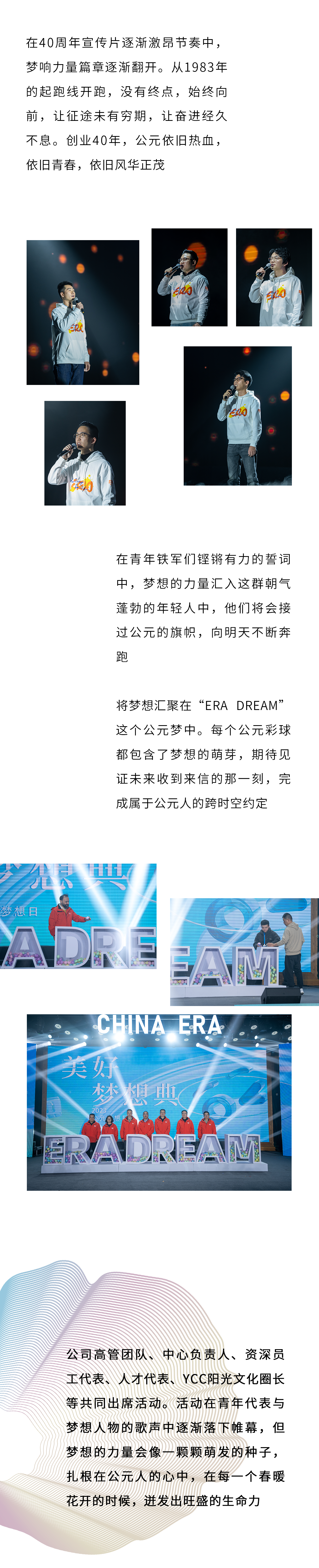 德州扑克平台排名