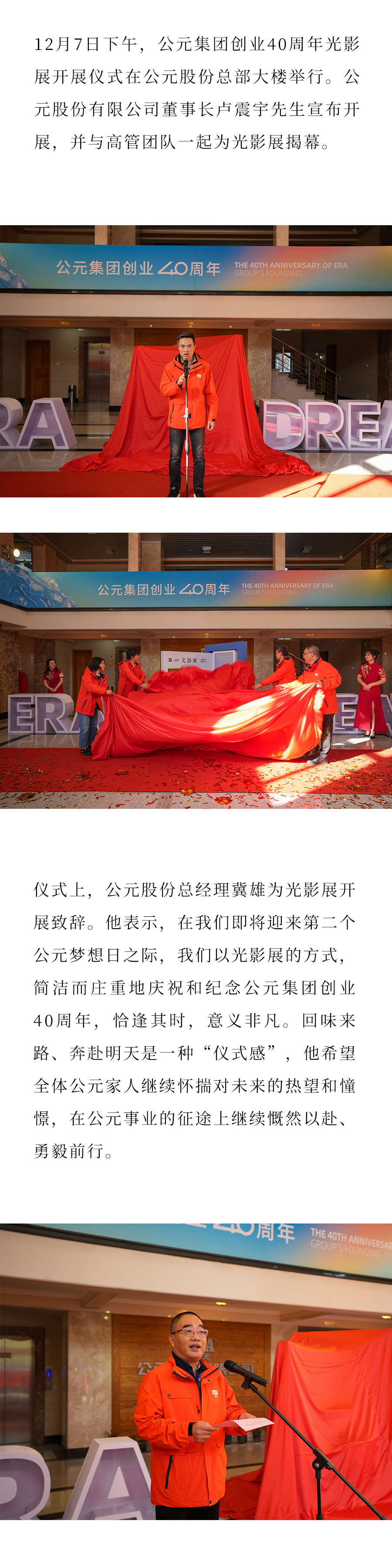 德州扑克平台排名