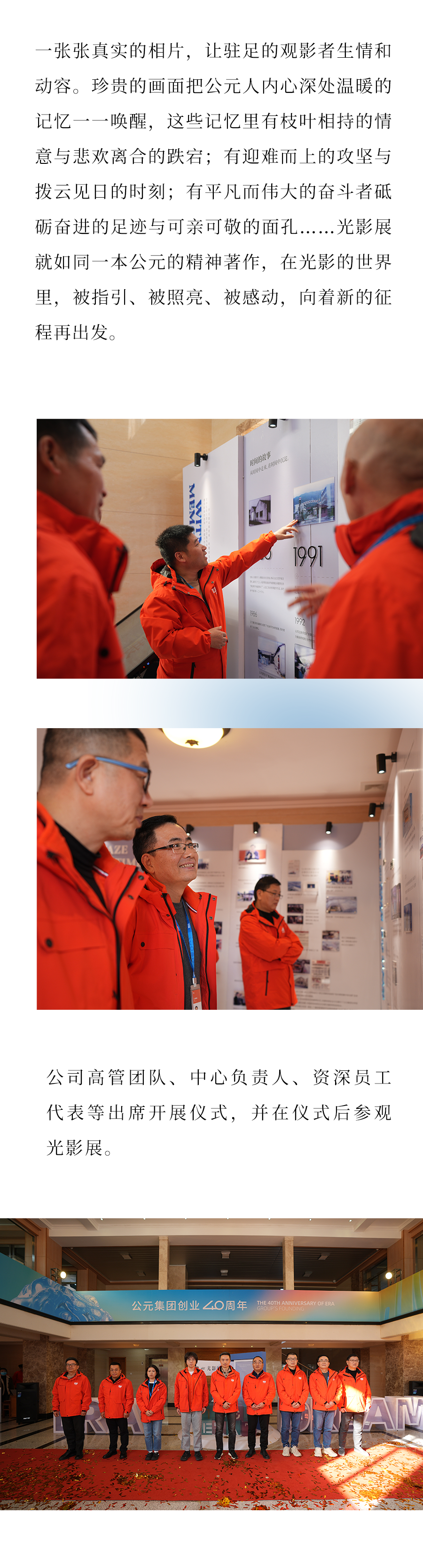 德州扑克平台排名