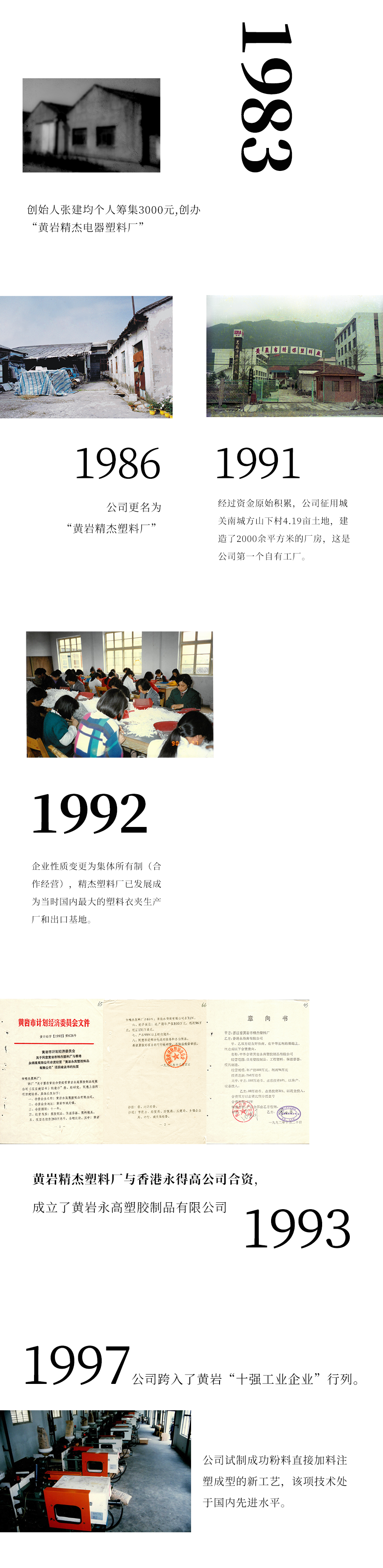 德州扑克平台排名