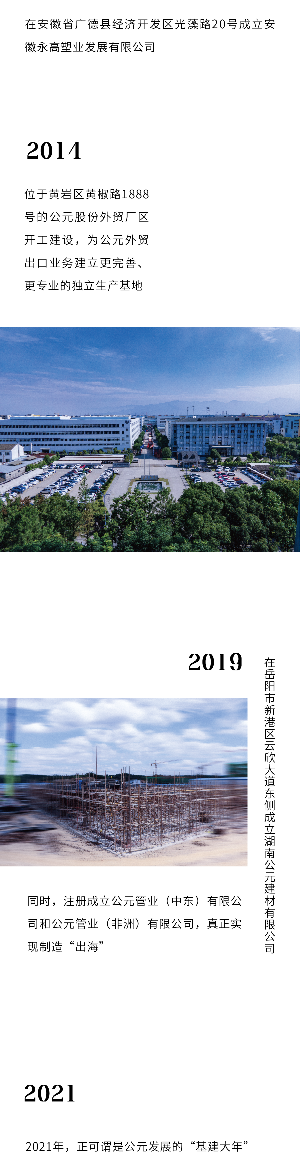 德州扑克平台排名