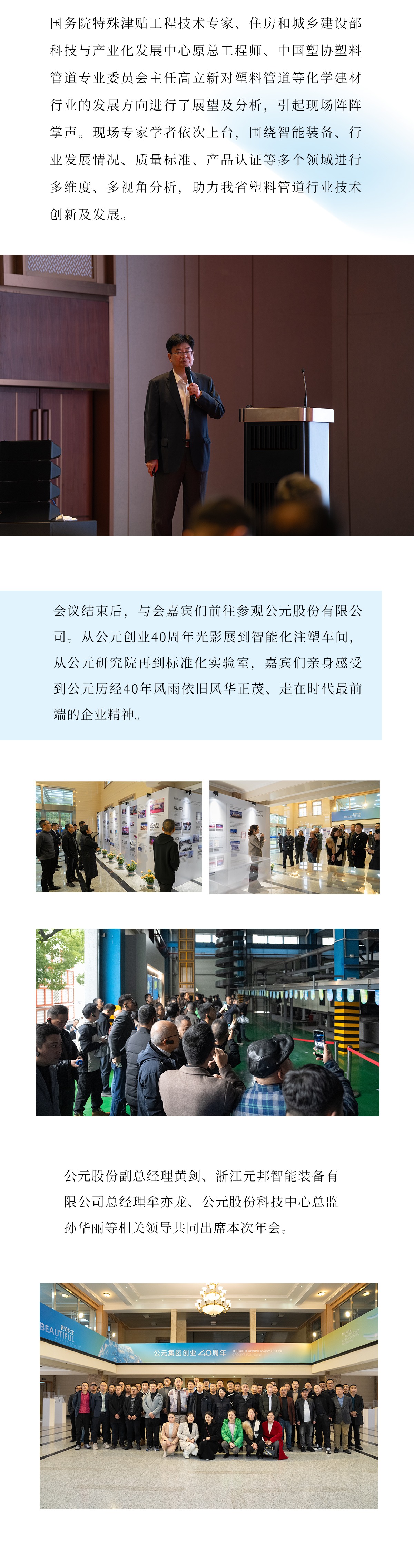 德州扑克平台排名