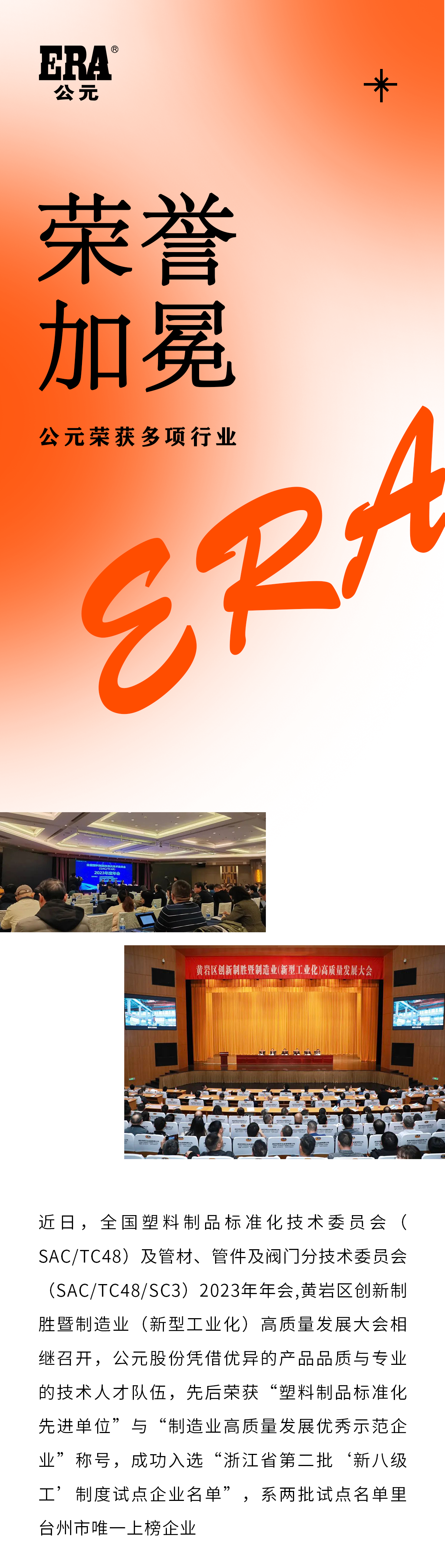 德州扑克平台排名