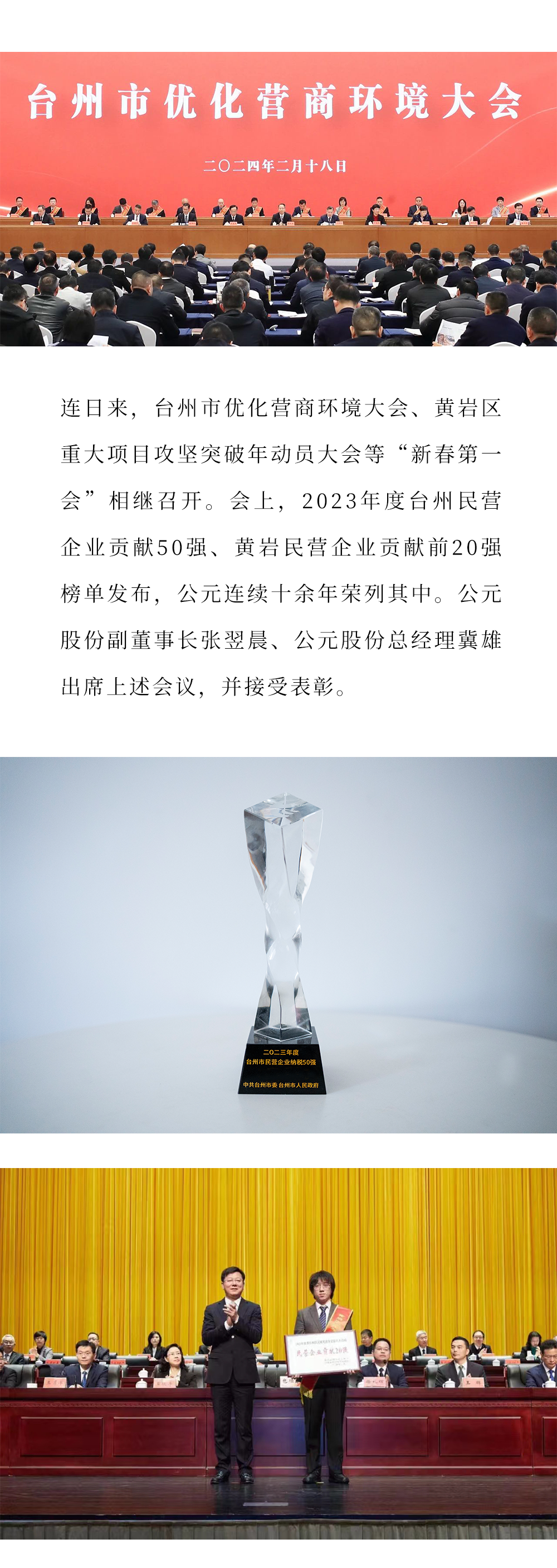 德州扑克平台排名